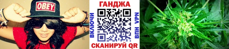 Конопля THC 21%  где можно купить наркотик  это телеграм  Карталы 